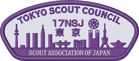 17NSJ東京連盟