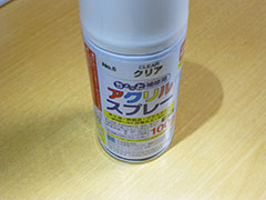 スタンプスプレー