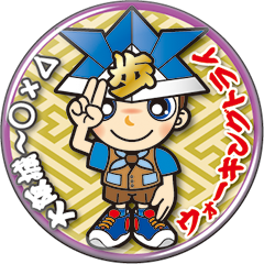 ウォーキングトライカンバッジ