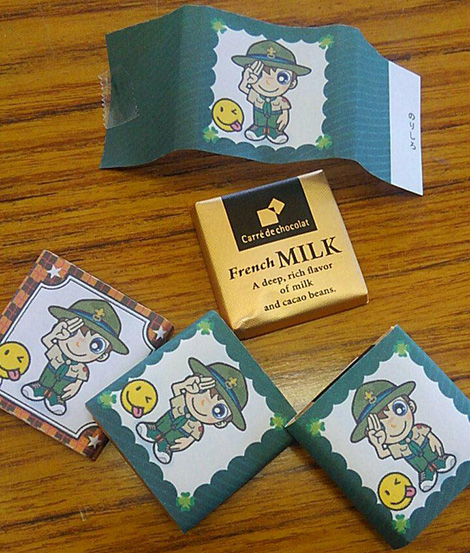チョコレート