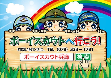 ポケットティッシュ