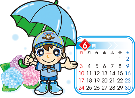 ビーバー　6月