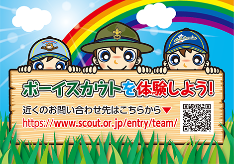 既製デザイン