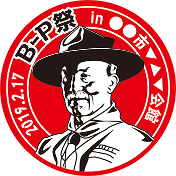 B-P