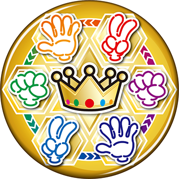 ジャンケンチャンピオン