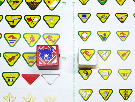 スタンプ天押シール