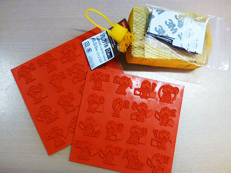 手旗信号スタンプ