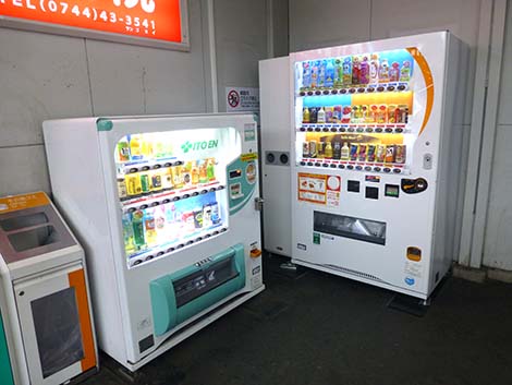 ユニバーサル自動販売機比較