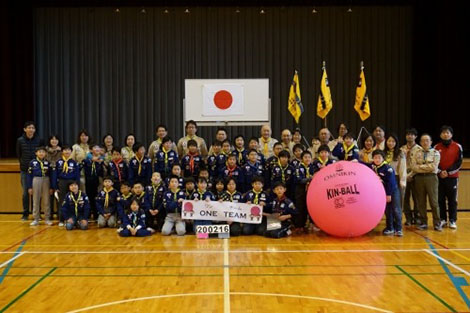 キンボール全体写真