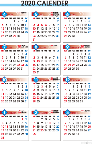 2020年度カレンダー