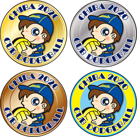 ドッジボール大会