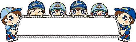 ビーバーカブタイトル