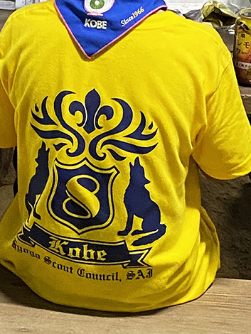 神戸第8団Tシャツ