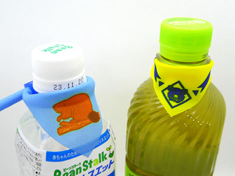 ミニチュアネッカチーフ02