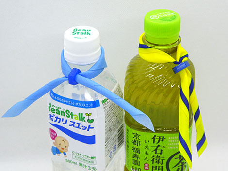 ミニチュアネッカチーフ01