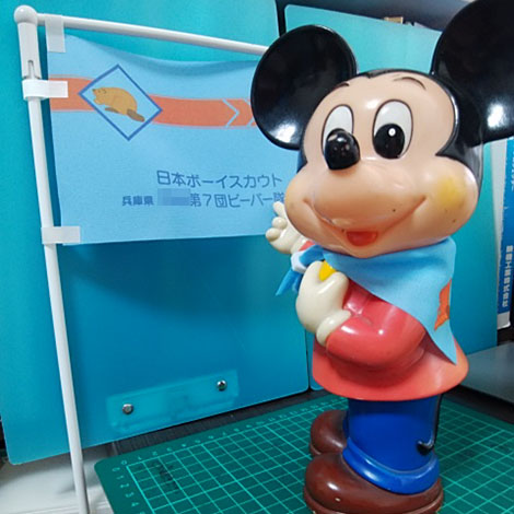 ミニチュアネッカチーフ