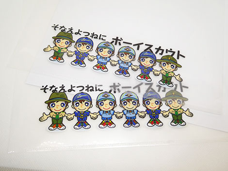 クリアファイル