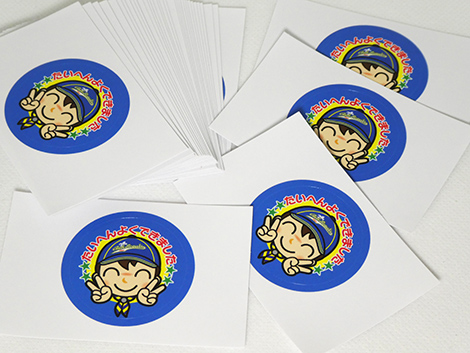 カブスカウトシール