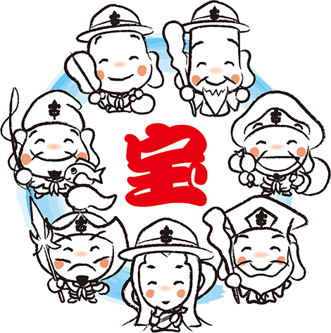 七福神