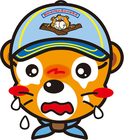 ビーバー泣き顔