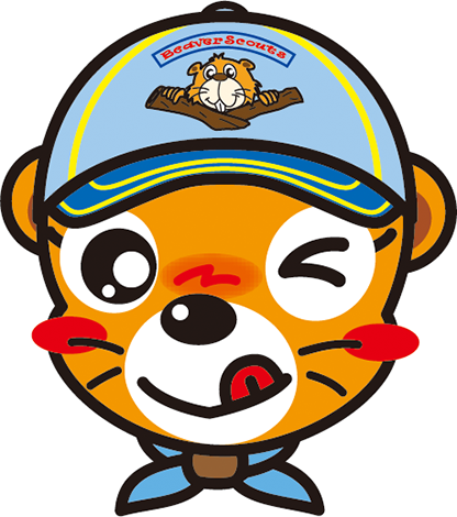 ごちそうさまビーバー