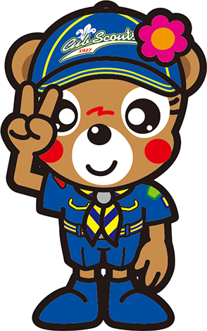 敬礼　ベアちゃん