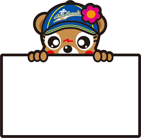 メモ　ベアちゃん