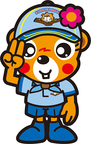 敬礼　ビーバーちゃん