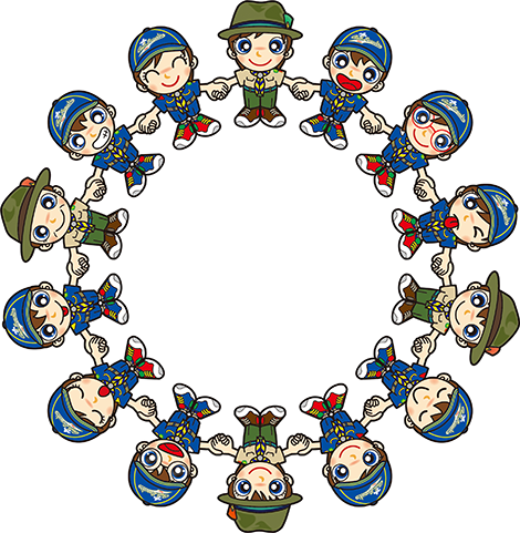カブ隊　輪