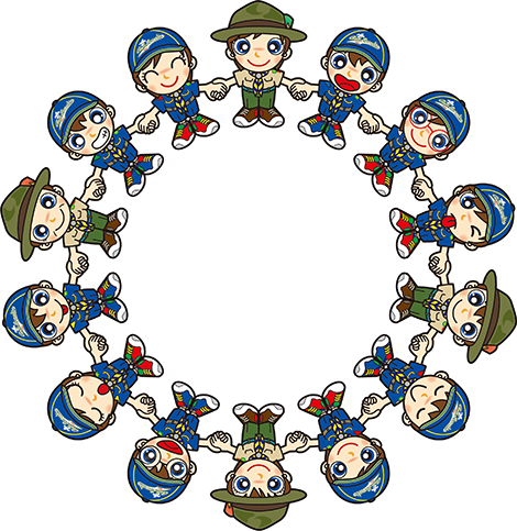 カブ隊　輪