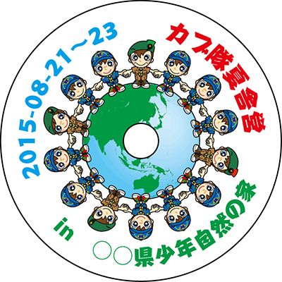 CD,DVDイラスト