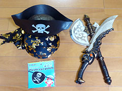 海賊グッズ