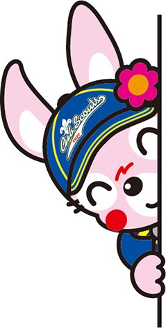 うさちゃんメモ