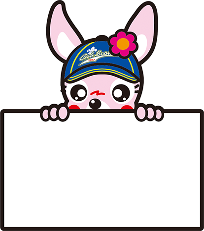 メモ　うさちゃん