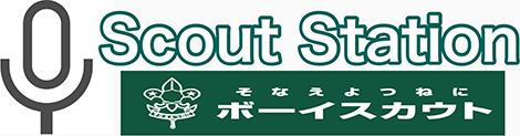Scout Station