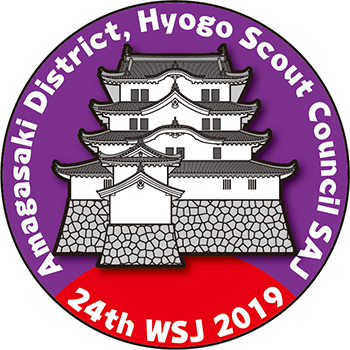 尼崎地区カブラリー
