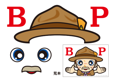 B-P君パーツ