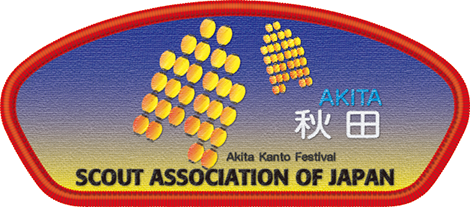 所属連盟章　秋田