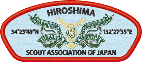 所属連盟章　広島