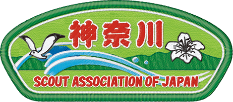 所属連盟章　神奈川