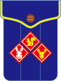 完修章・しか年代