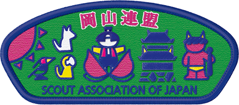 所属連盟章　岡山