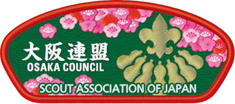 所属連盟章　大阪