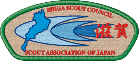 所属連盟章　滋賀