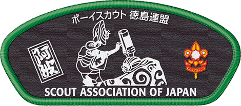 所属連盟章　徳島