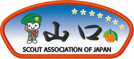 所属連盟章　山口