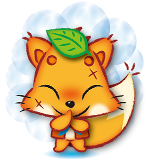 イタズラぎつね