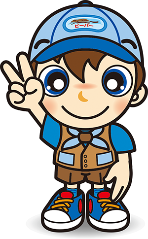 ビーバー　カブサイン