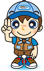 ビーバーサイン