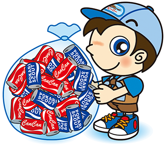 空き缶ビーバースカウト